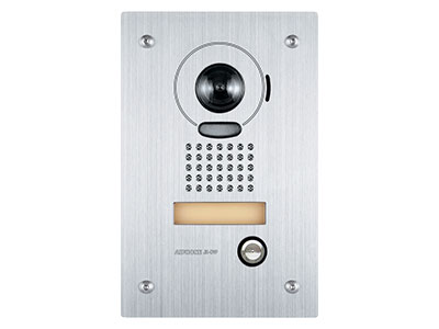 NYC intercom & security is a complete  security solution centre